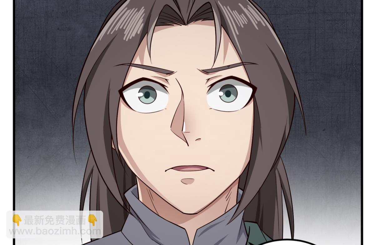 第95话 天策死士(1/2)-第95话