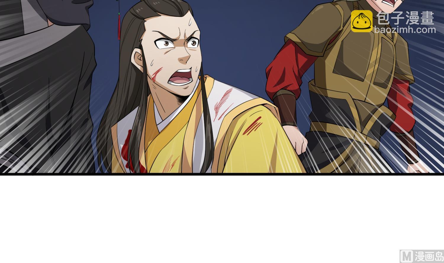 第97话 别忘了我是特种兵(1/2)-第97话