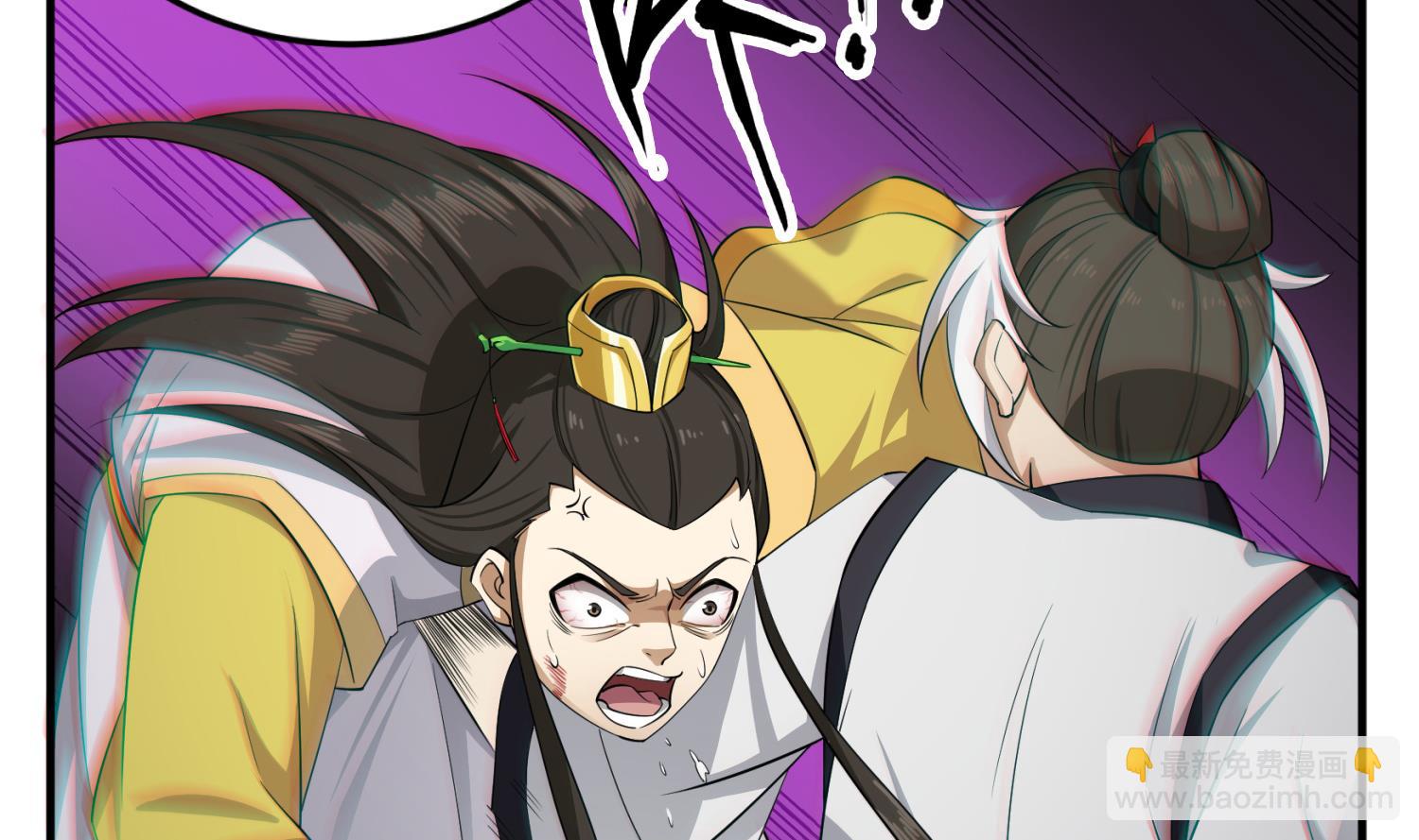 第97话 别忘了我是特种兵(1/2)-第97话