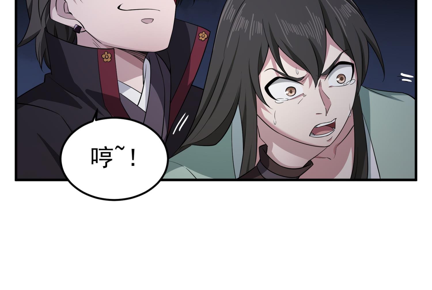 第97话 别忘了我是特种兵(1/2)-第97话