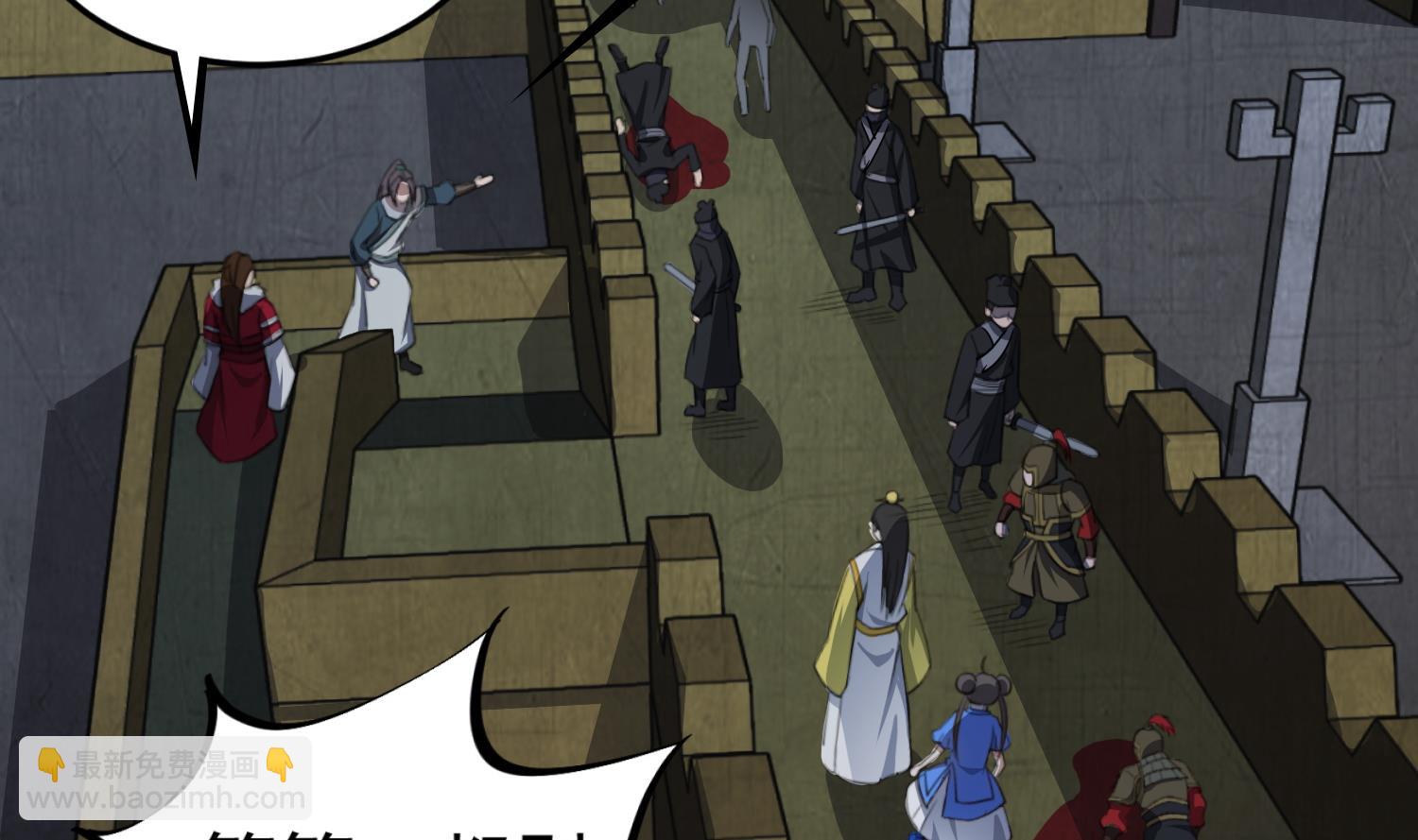 第97话 别忘了我是特种兵(1/2)-第97话