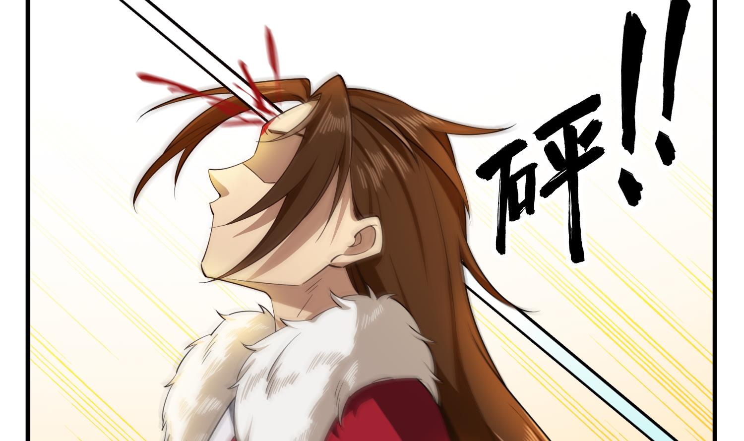 第97话 别忘了我是特种兵(1/2)-第97话