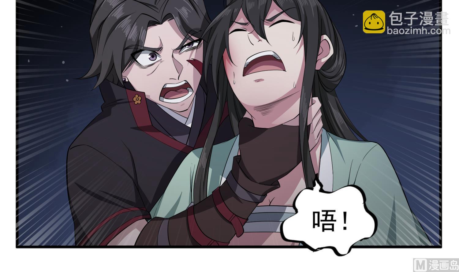 第97话 别忘了我是特种兵(1/2)-第97话