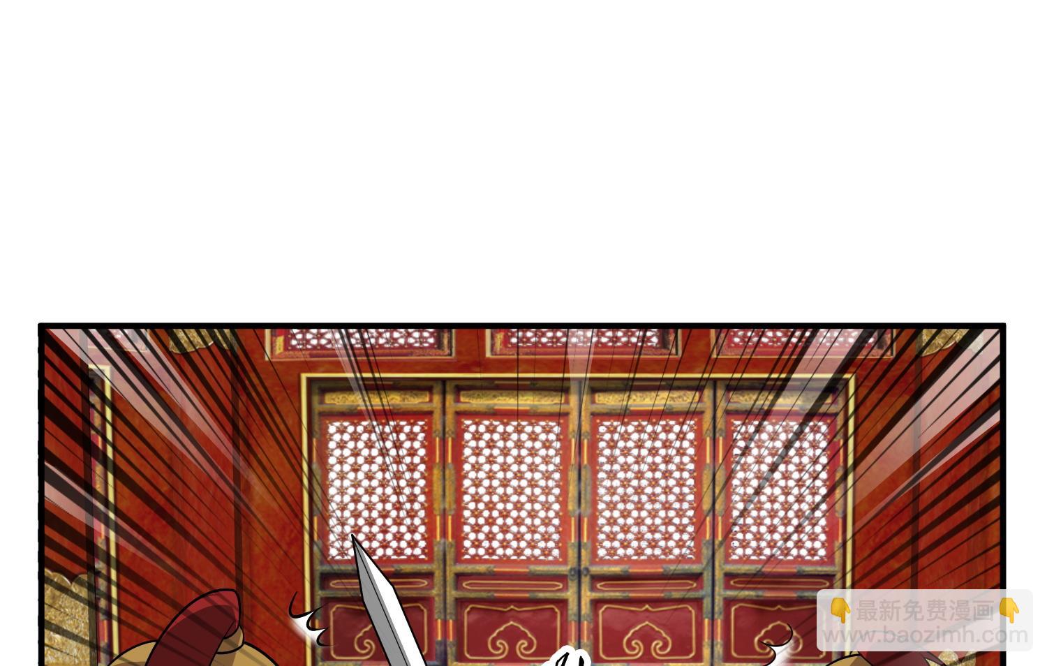 第99话 谁兵多谁就是老大？(1/2)-第99话