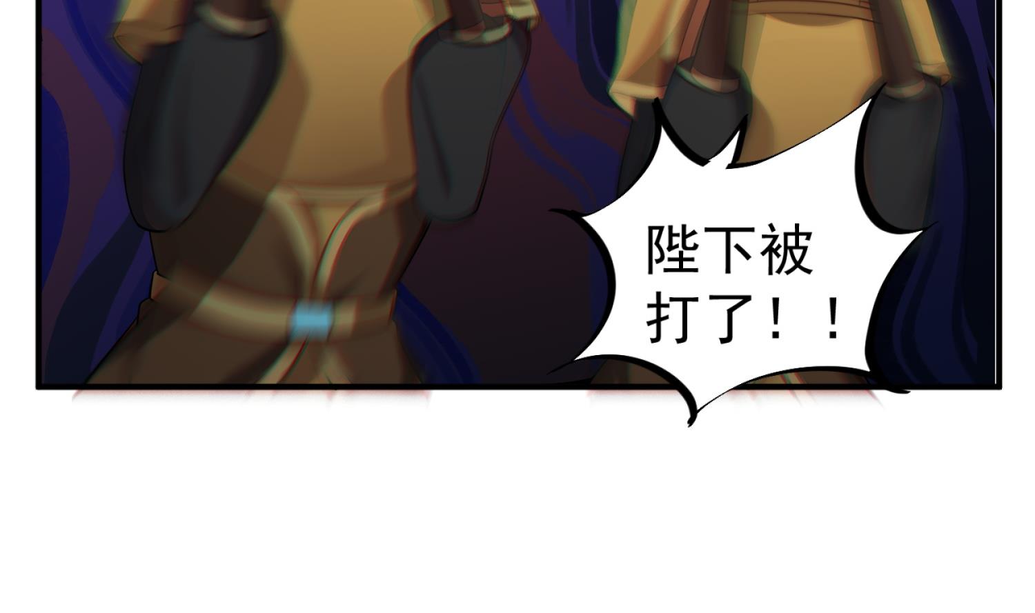 第99话 谁兵多谁就是老大？(1/2)-第99话