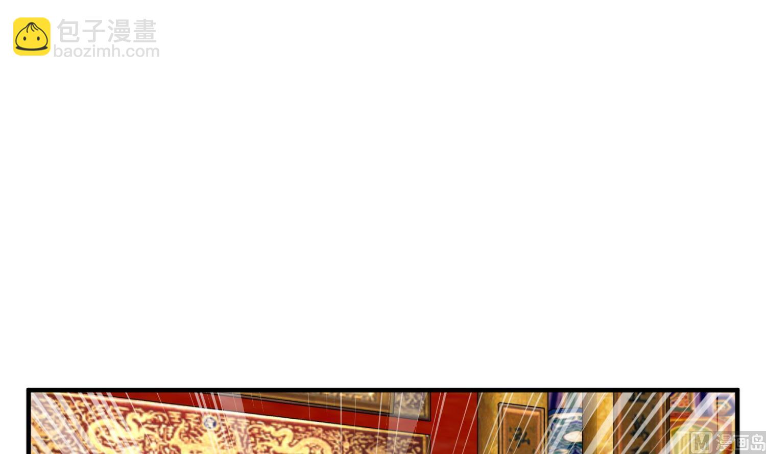 第99话 谁兵多谁就是老大？(1/2)-第99话