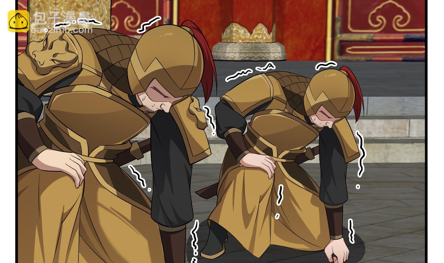 第99话 谁兵多谁就是老大？(1/2)-第99话