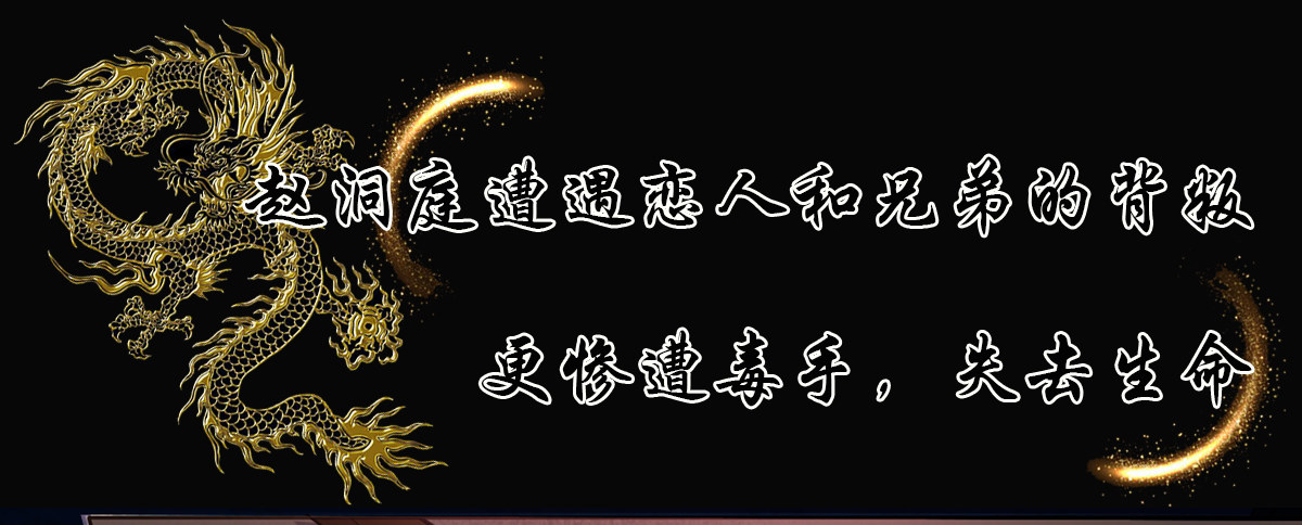 序-登临无上，唯我成皇-第1话