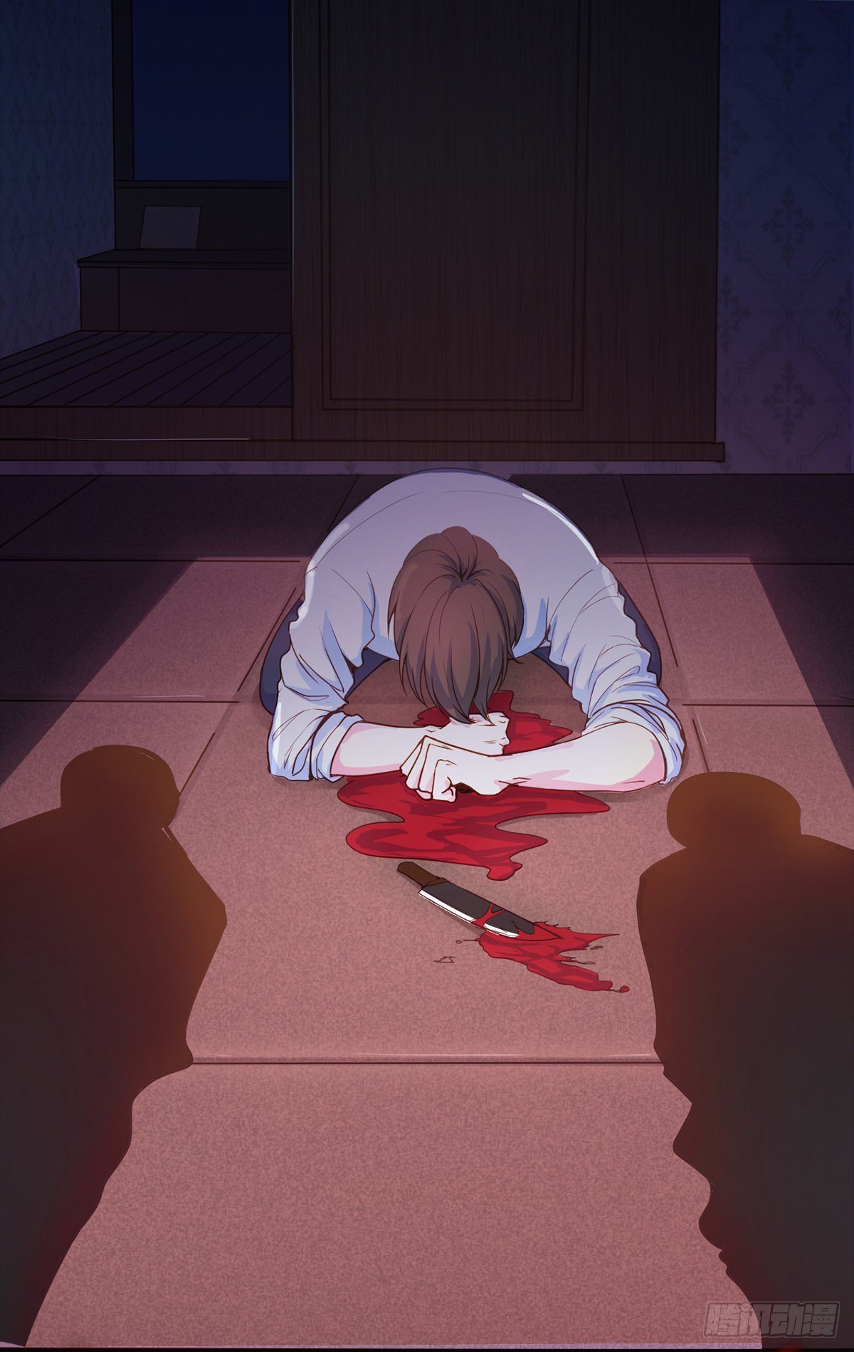 序-登临无上，唯我成皇-第1话