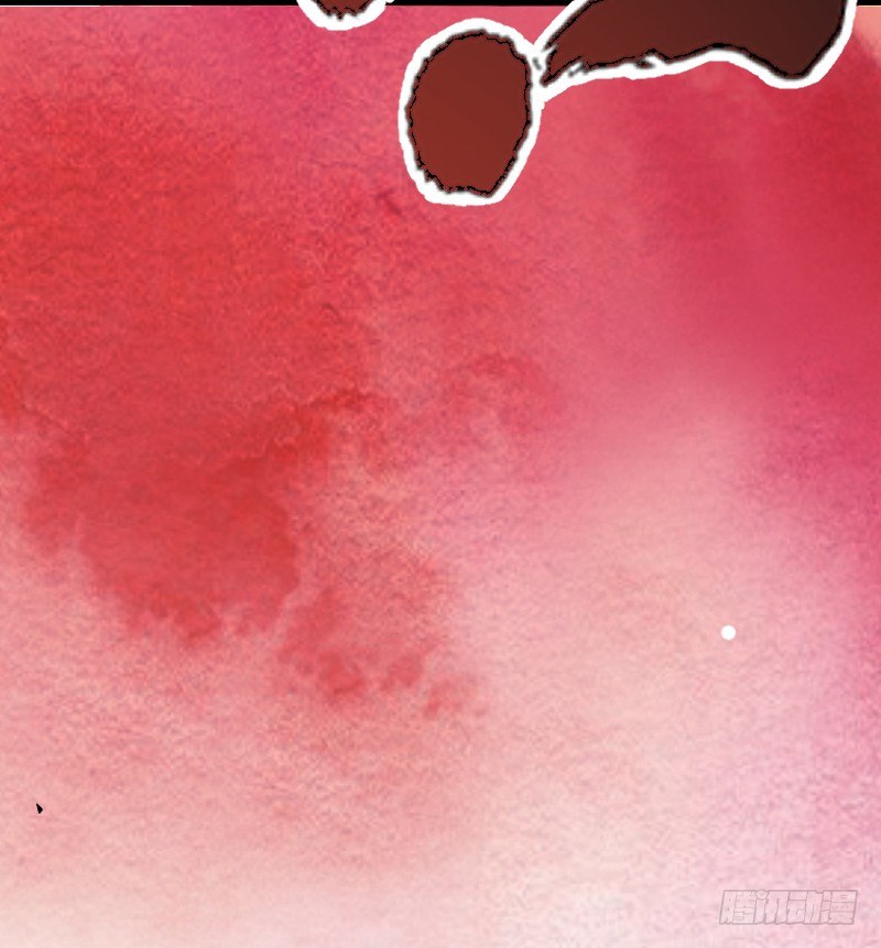 当堂斩杀-第15话