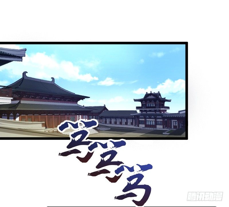 母后，孩儿有个惊喜！-第17话