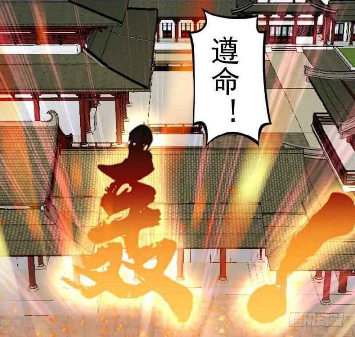 母后，孩儿有个惊喜！-第17话