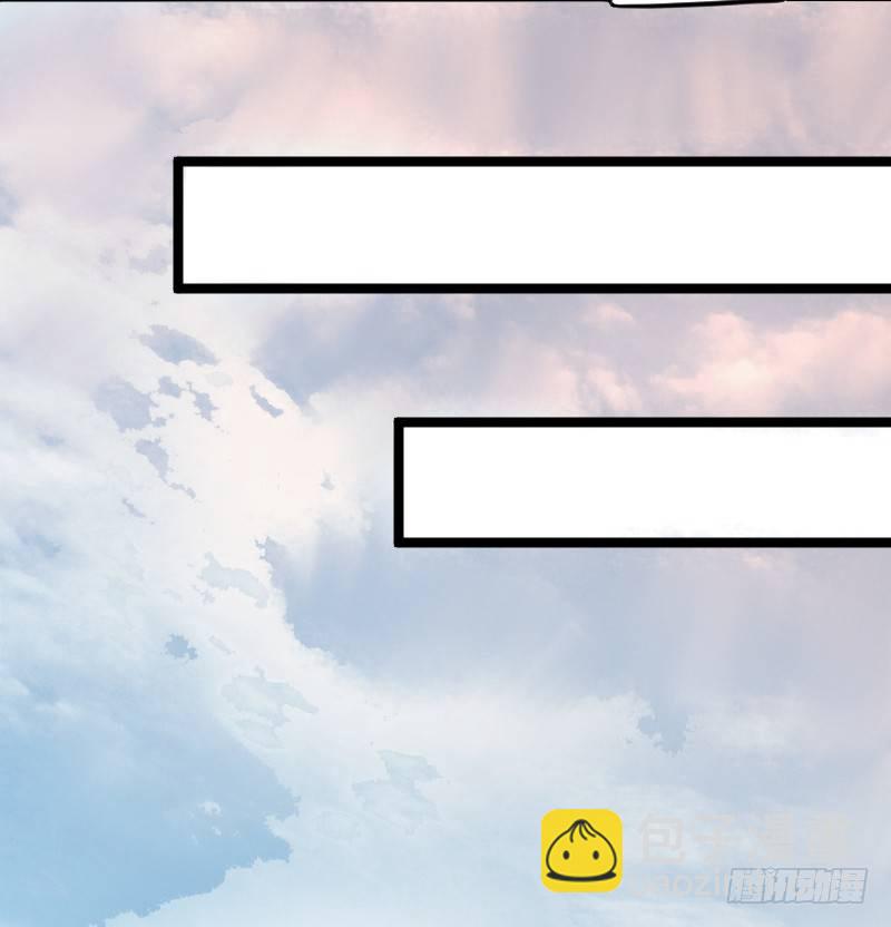 母后，孩儿有个惊喜！-第17话