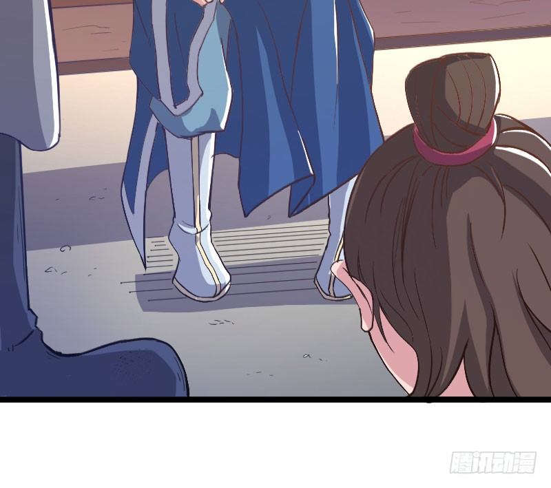 立威雷州(1/2)-第21话