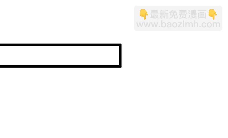 立威雷州(1/2)-第21话