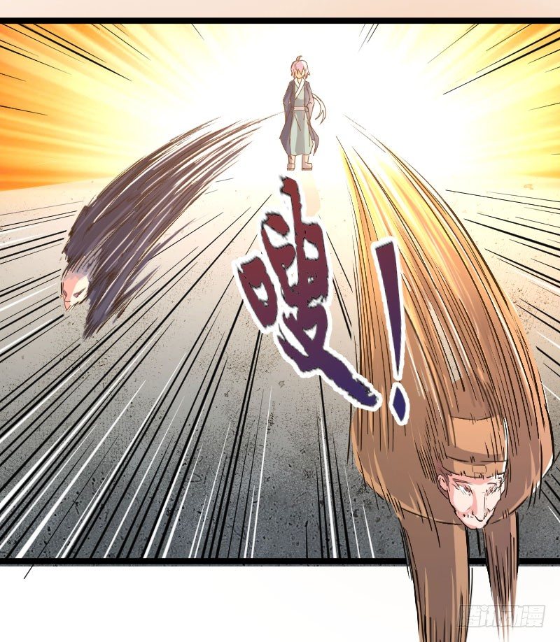 立威雷州(1/2)-第21话