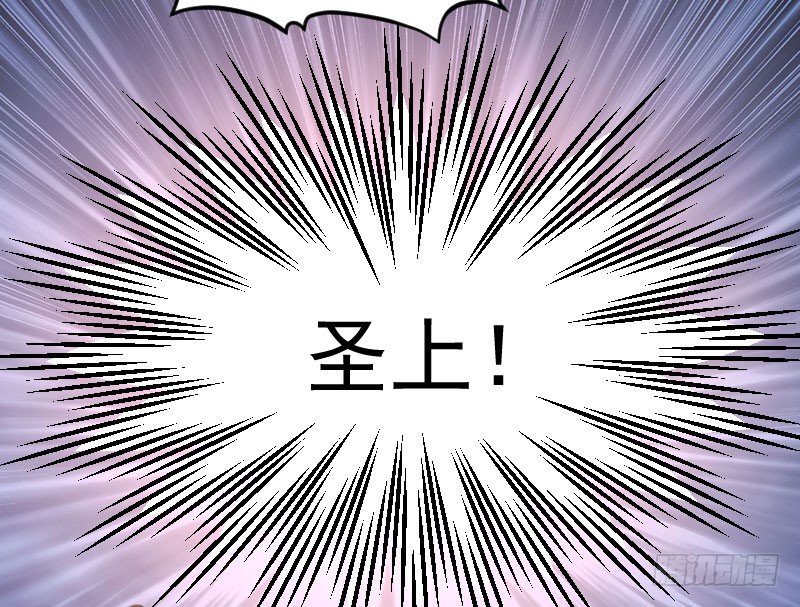 立威雷州(1/2)-第21话