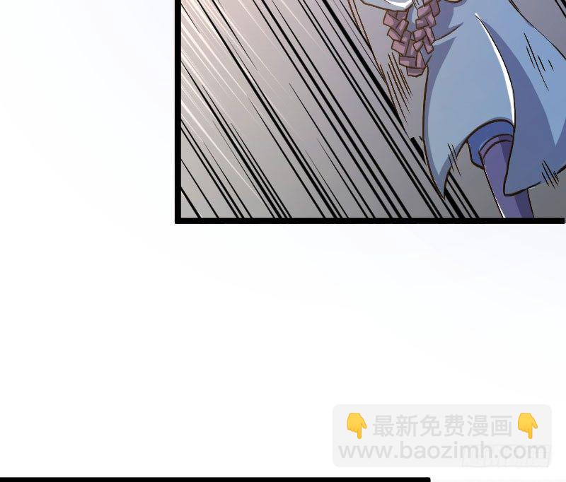 立威雷州(1/2)-第21话