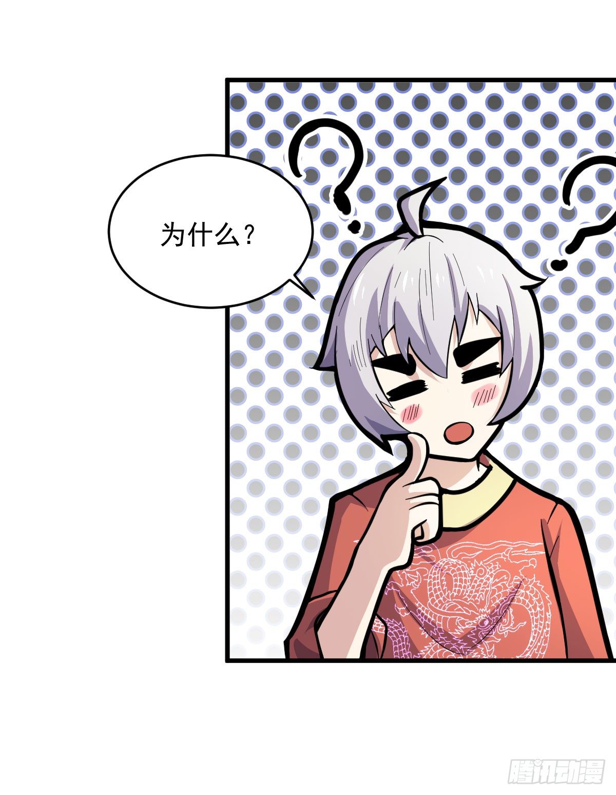 我要入宫服侍(1/2)-第23话