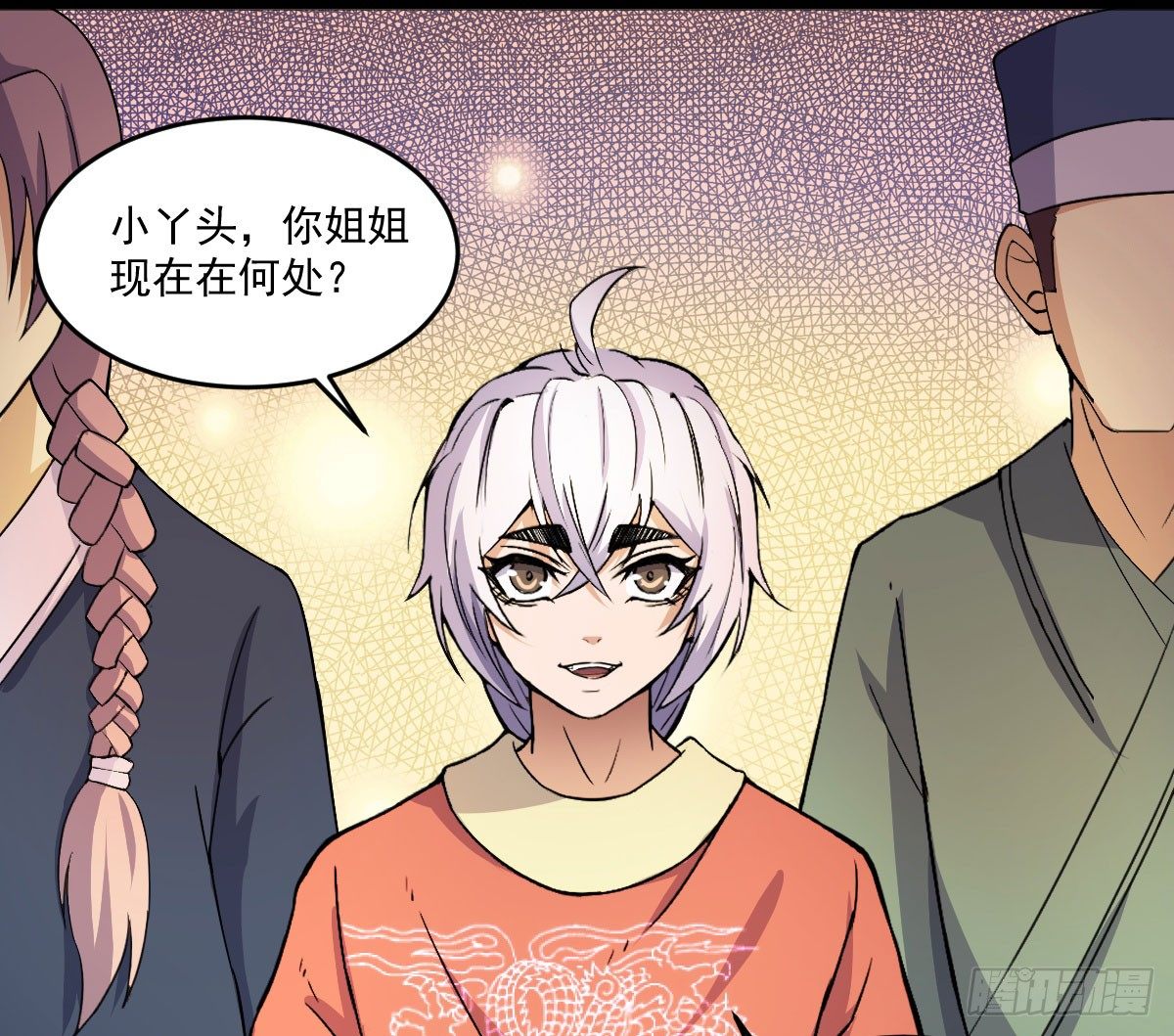 我要入宫服侍(1/2)-第23话