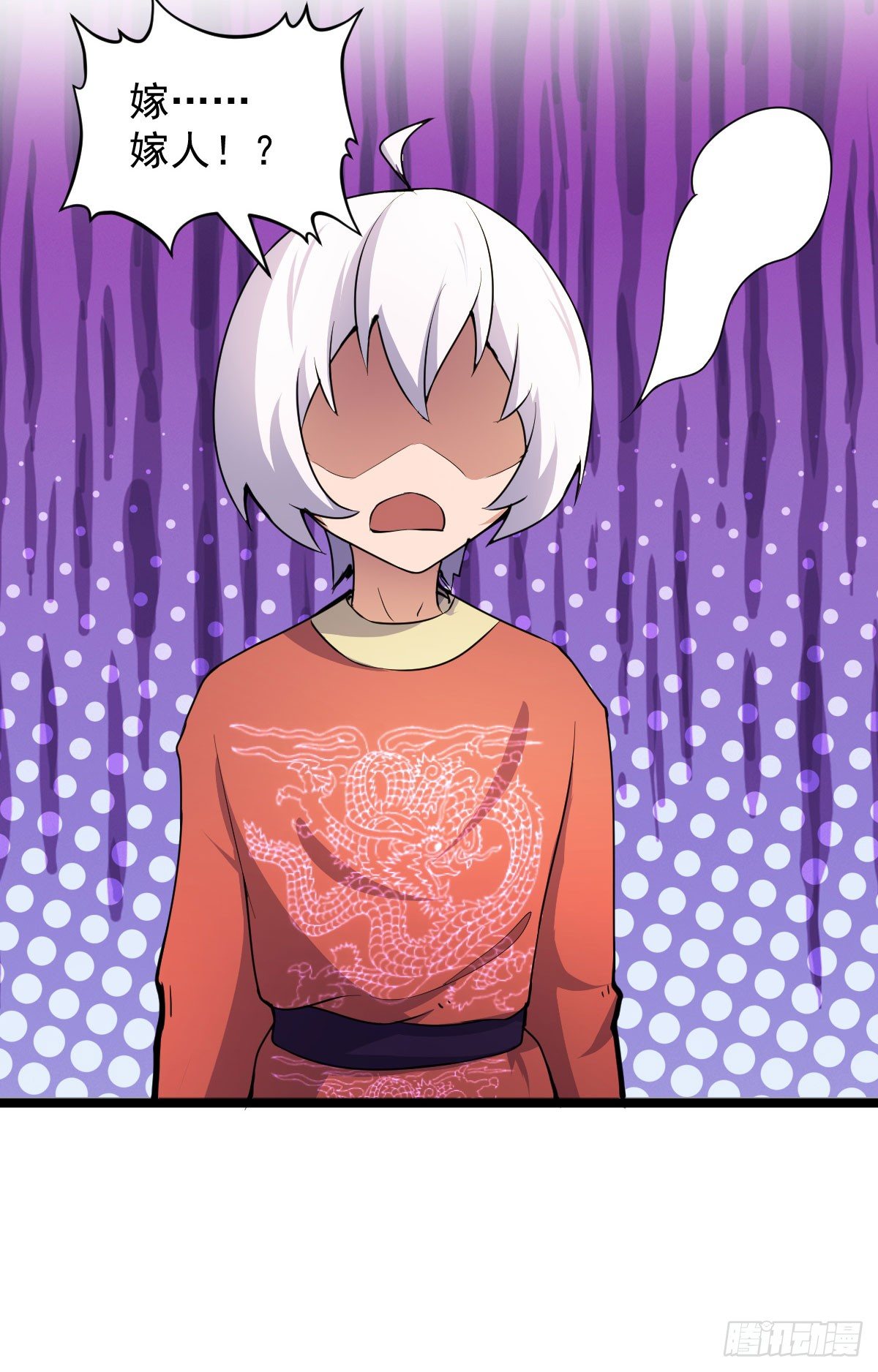 我要入宫服侍(1/2)-第23话