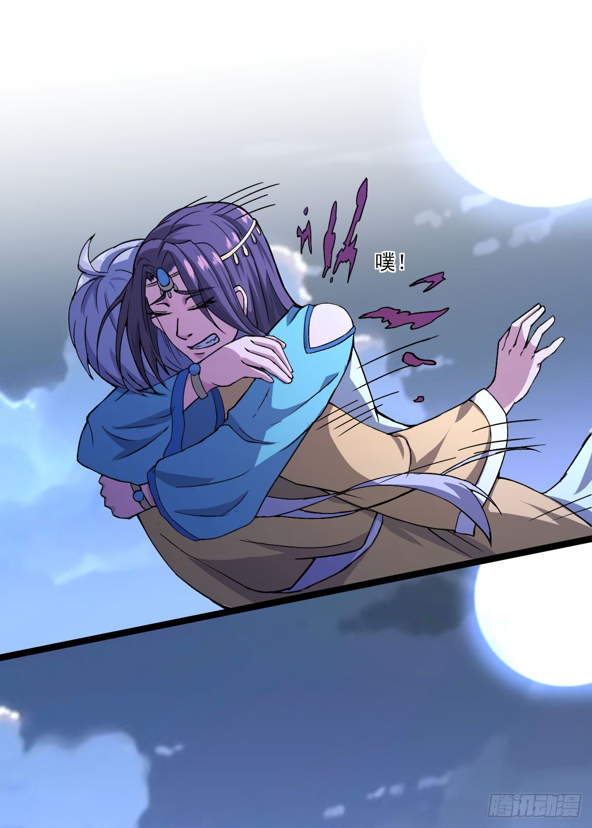 遇刺坠崖-第25话