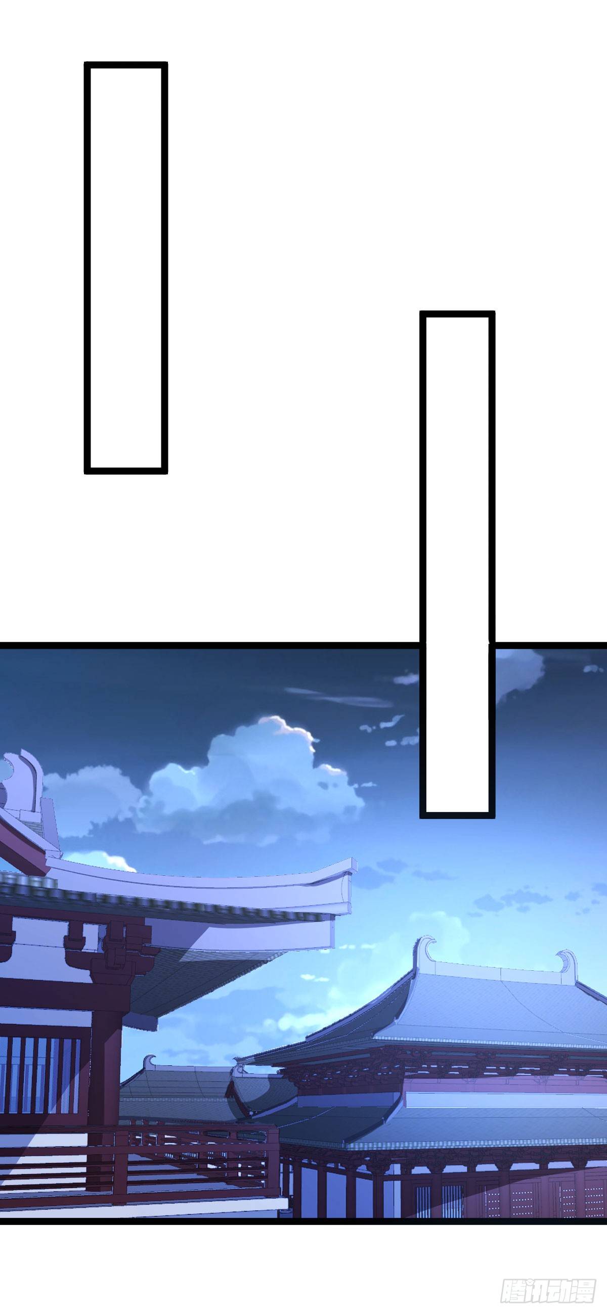 遇刺坠崖-第25话