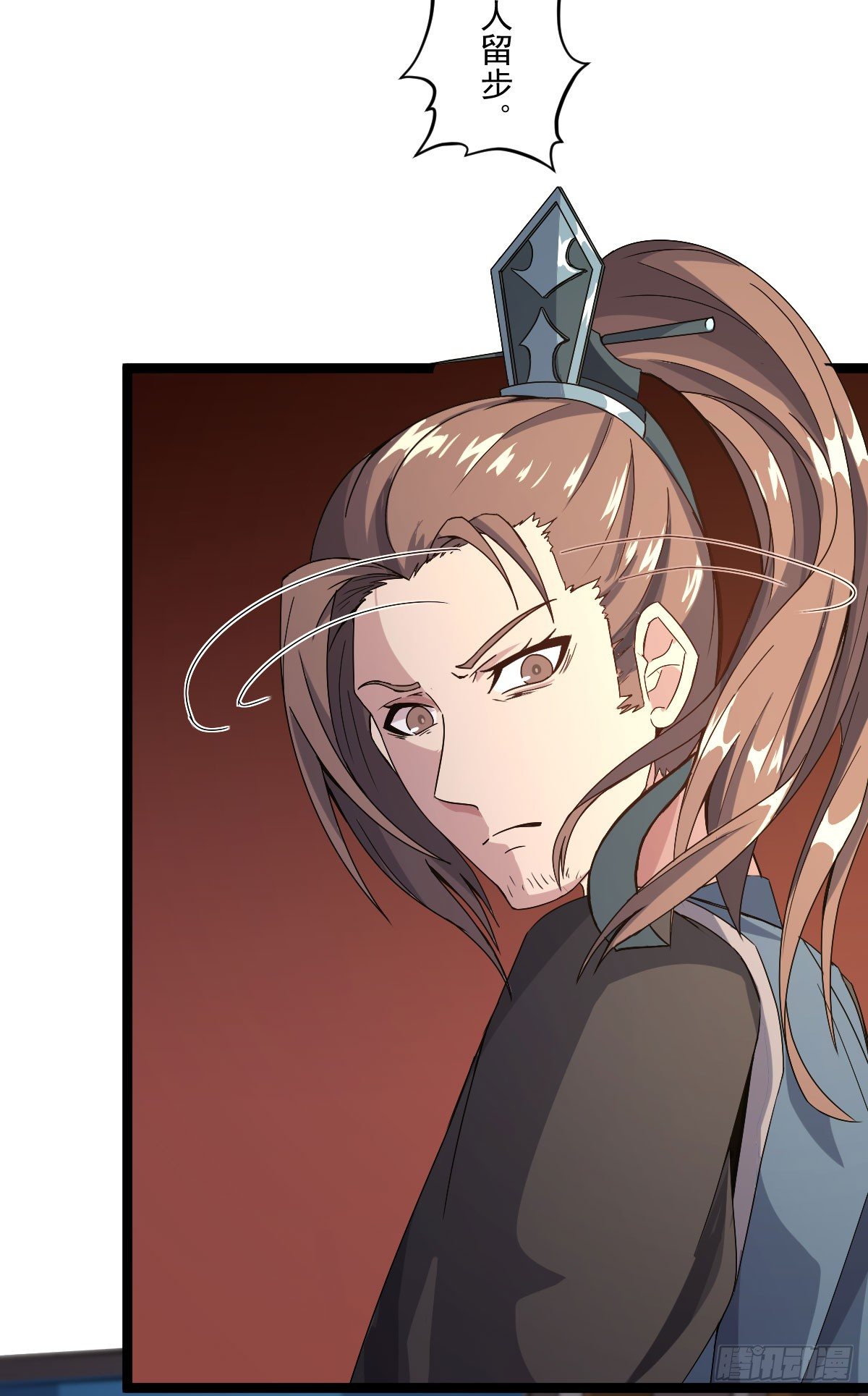 雷州反叛-第29话