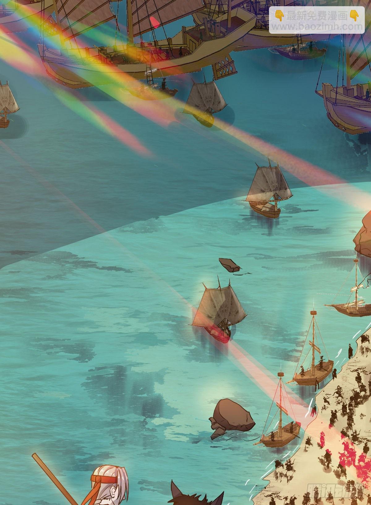 精忠报国-第31话