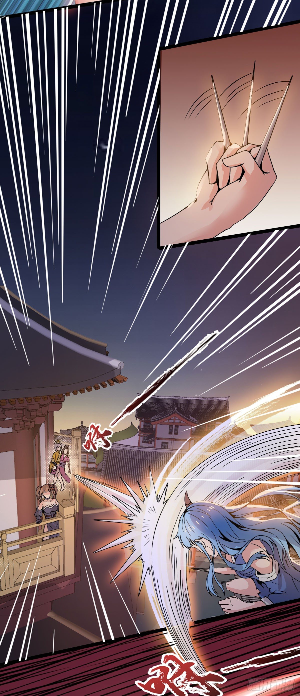 祸起萧墙-第37话