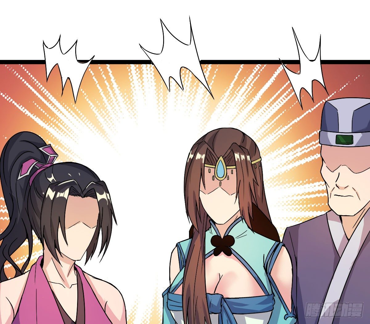 犒赏三军-第41话