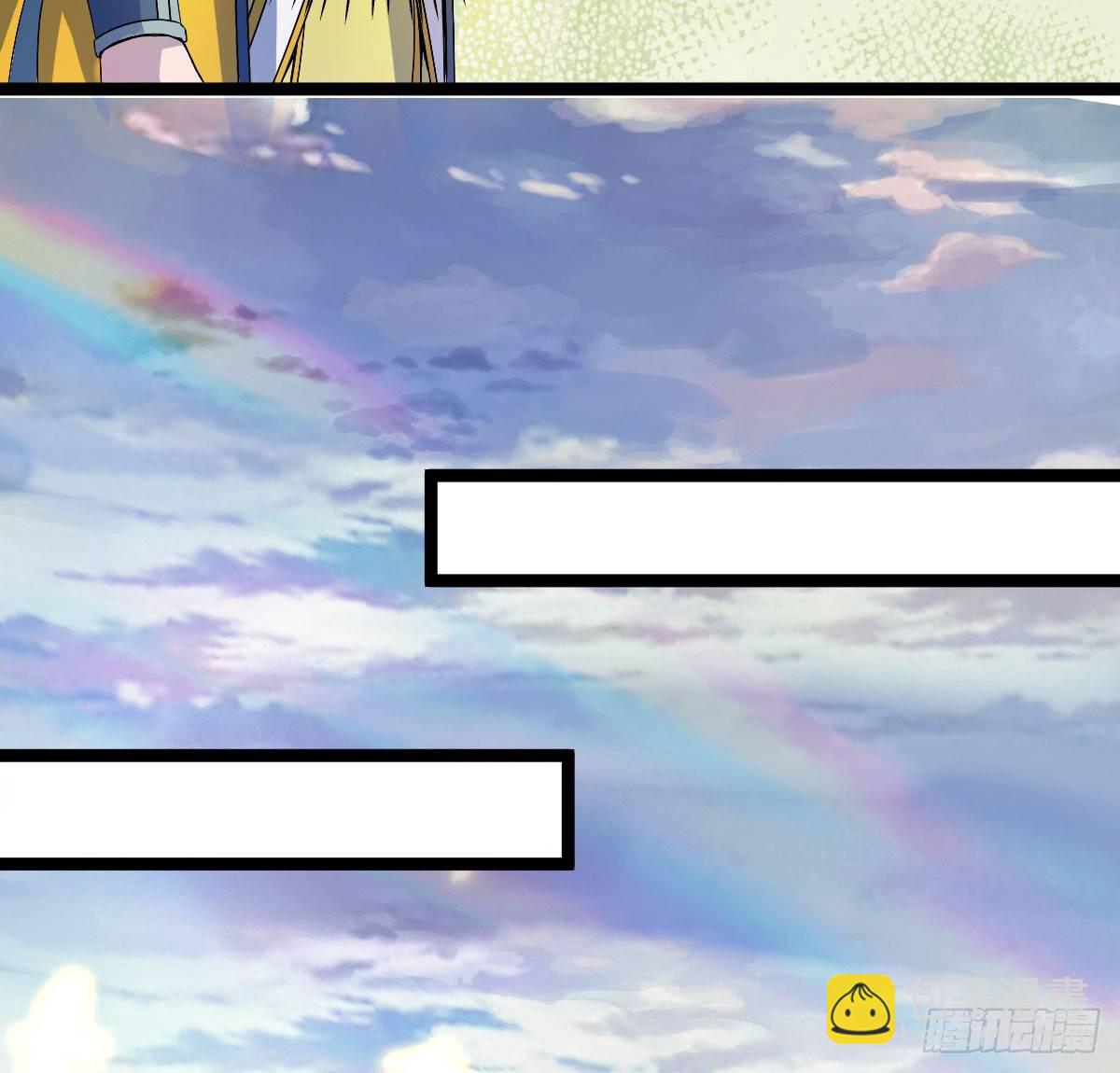 犒赏三军-第41话