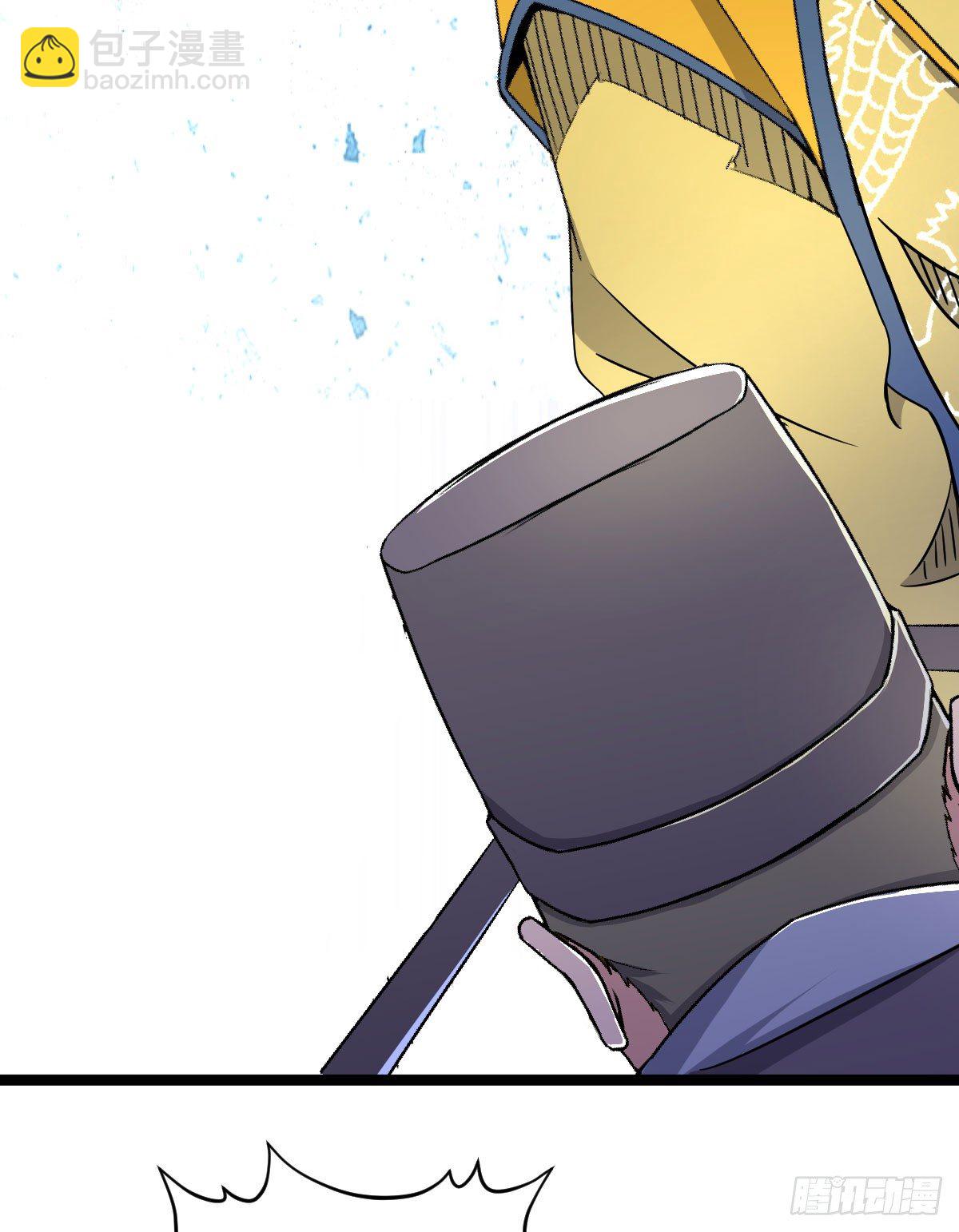 惩治贪官-第43话