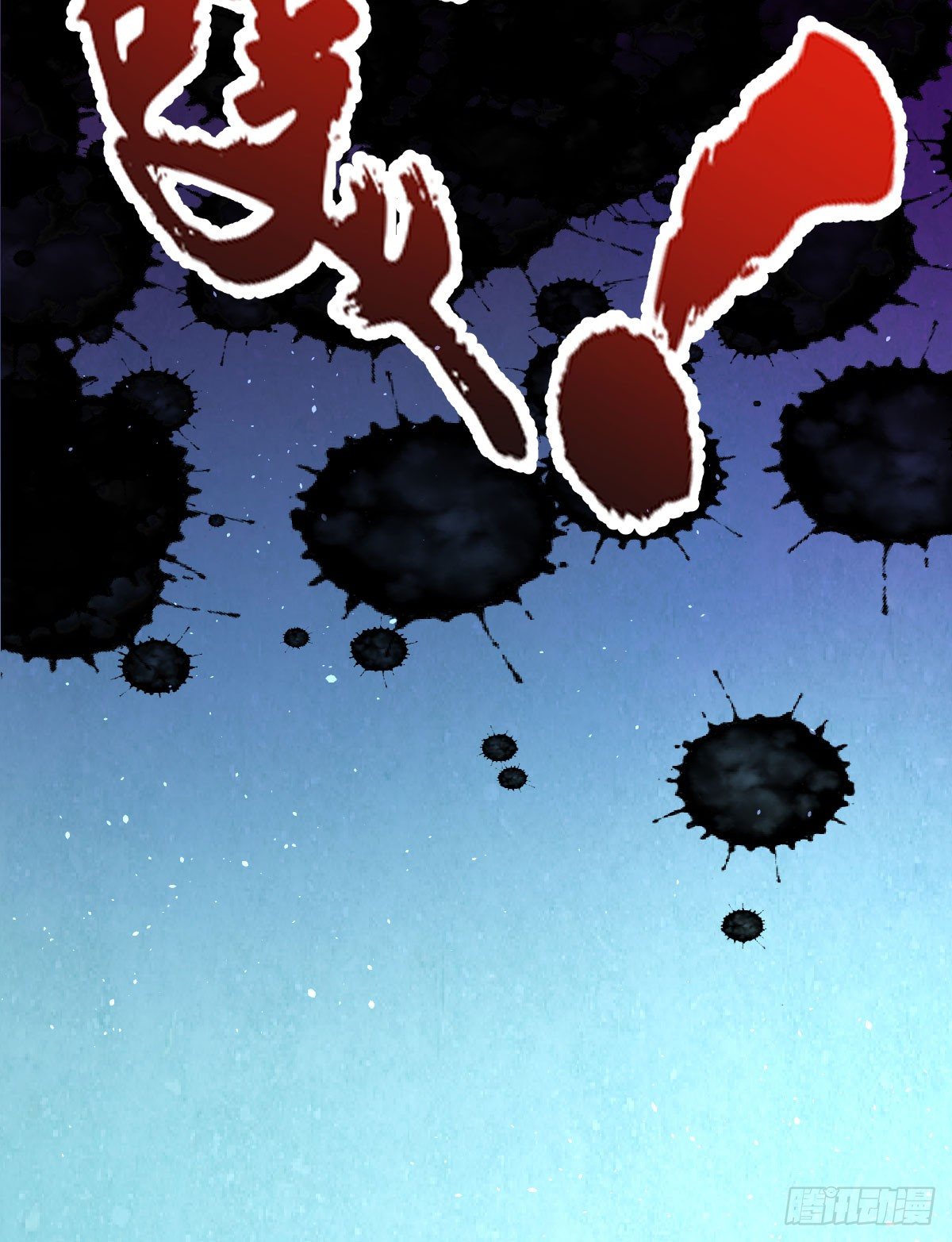 惩治贪官-第43话