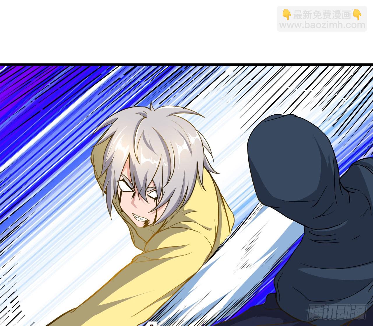 美人恩？是祸是福？-第45话