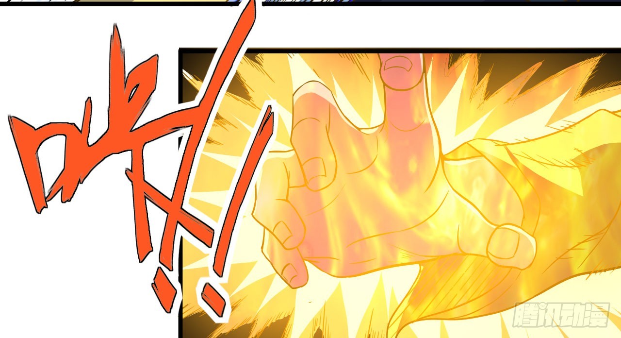 美人恩？是祸是福？-第45话