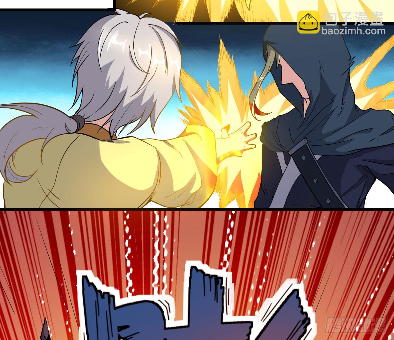 美人恩？是祸是福？-第45话