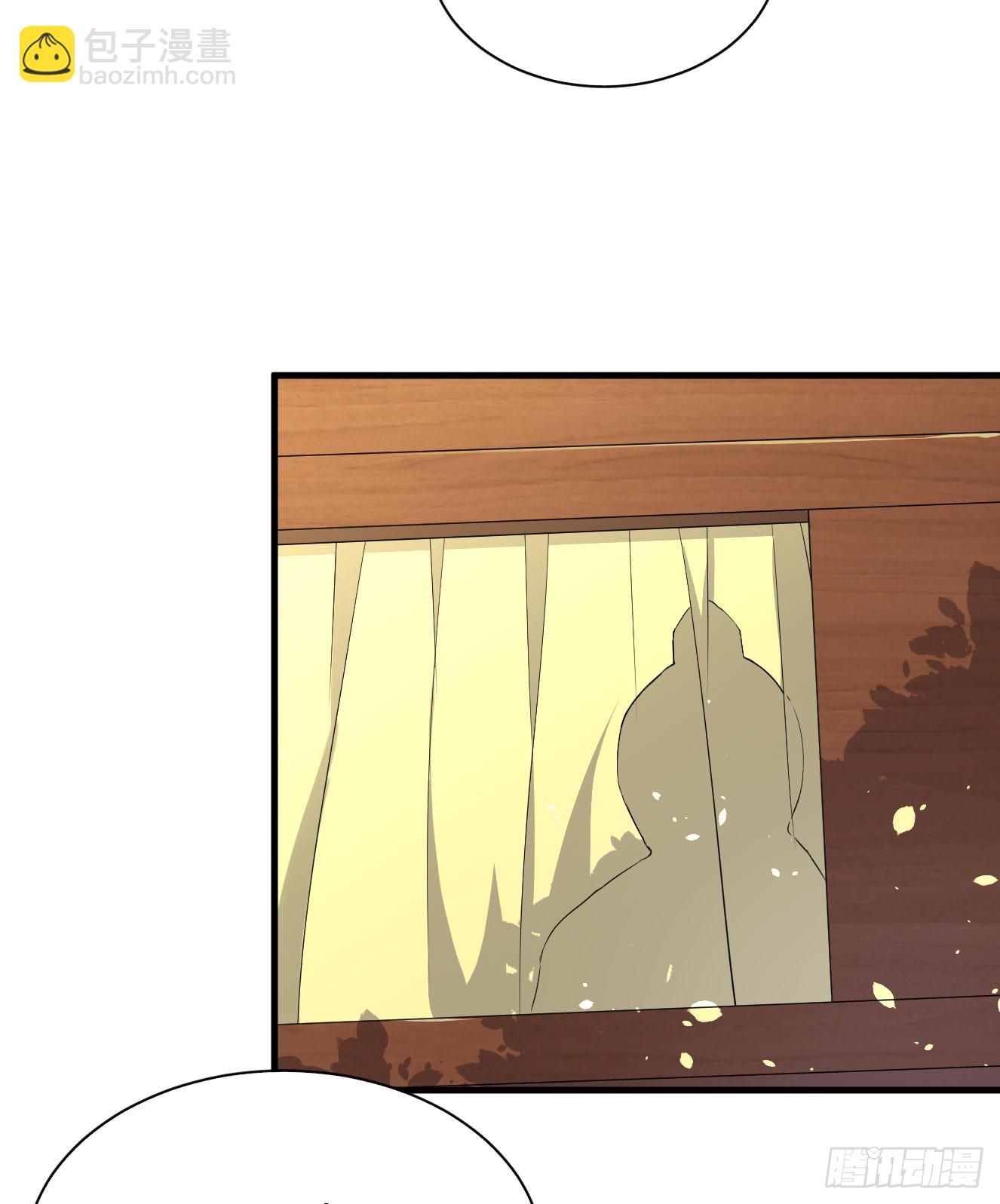 分田免税(1/2)-第47话