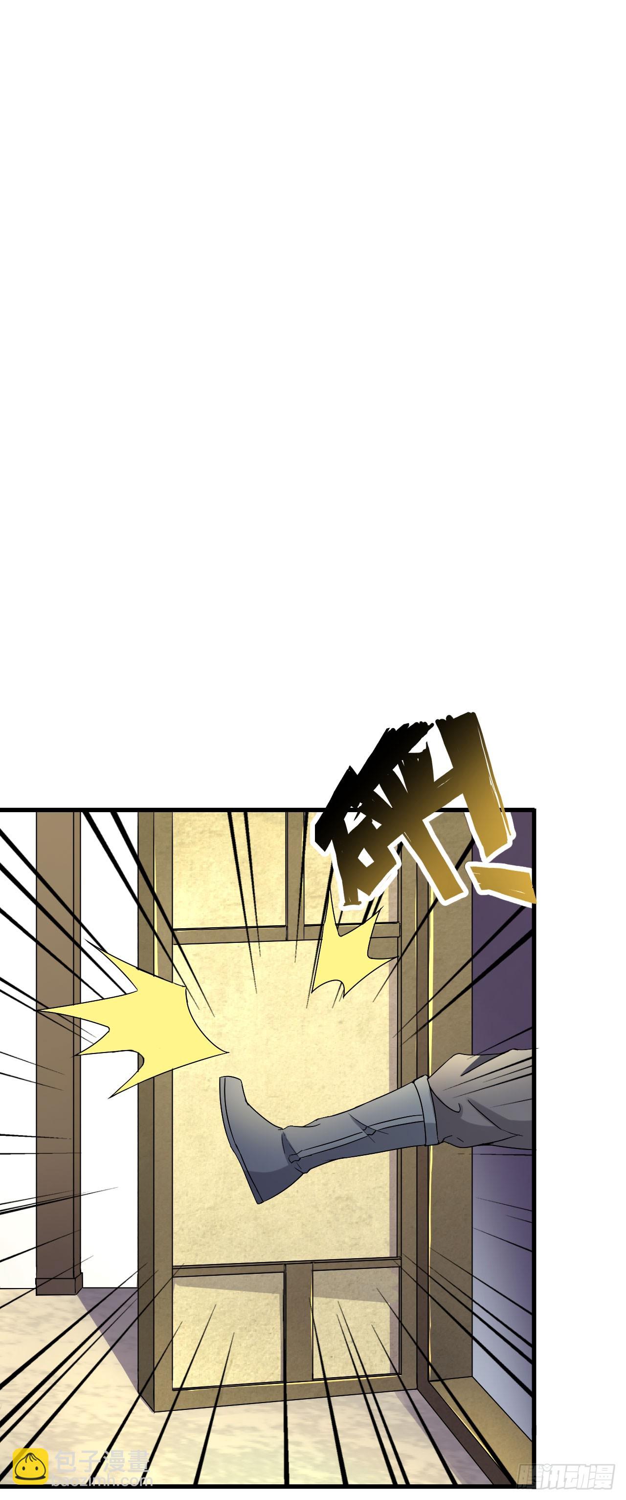 追捕刺客-第49话