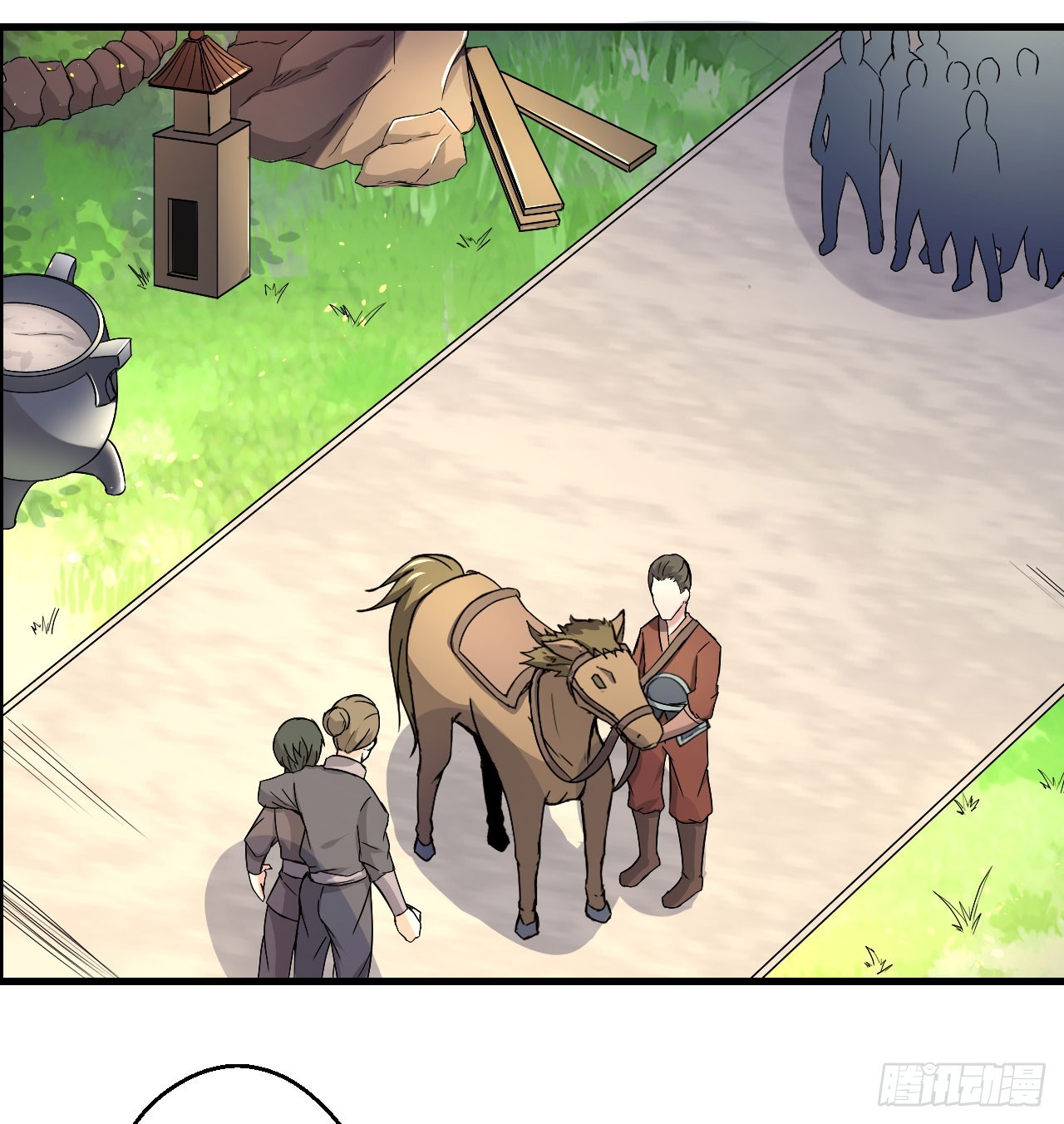 追捕刺客-第49话