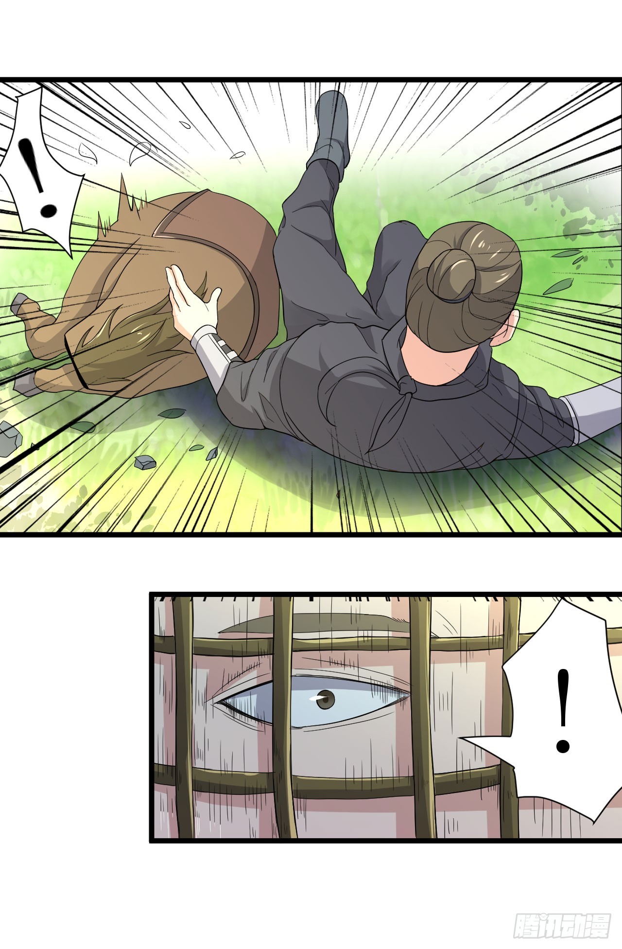 追捕刺客-第49话