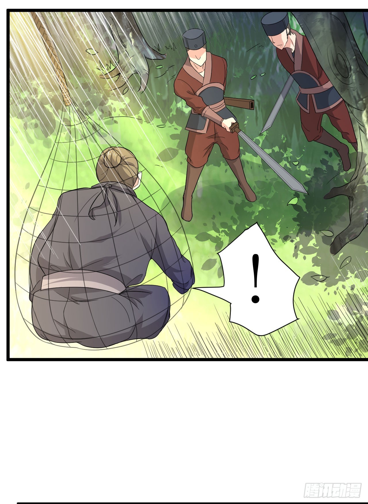 追捕刺客-第49话