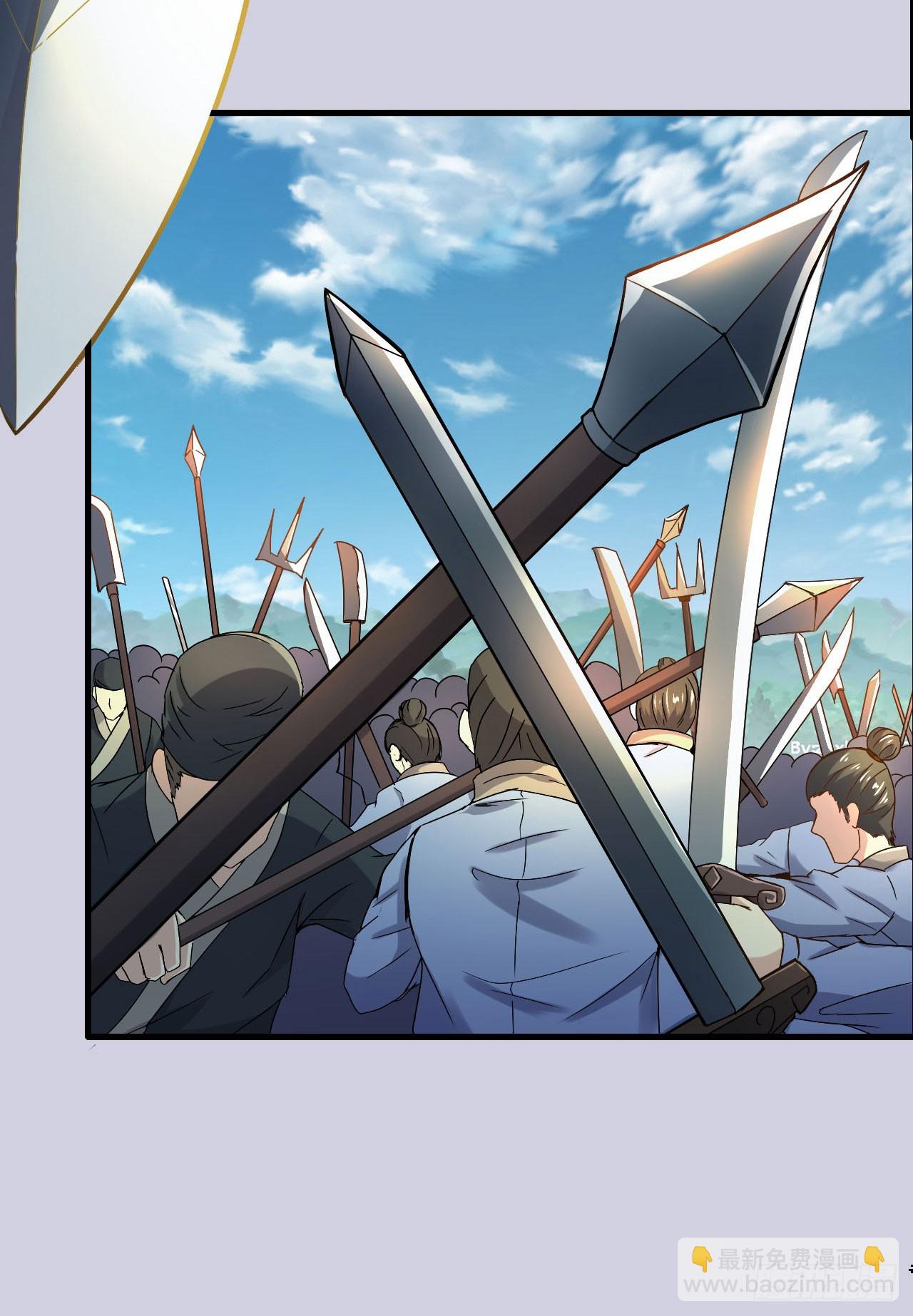 歼灭海盗-第51话