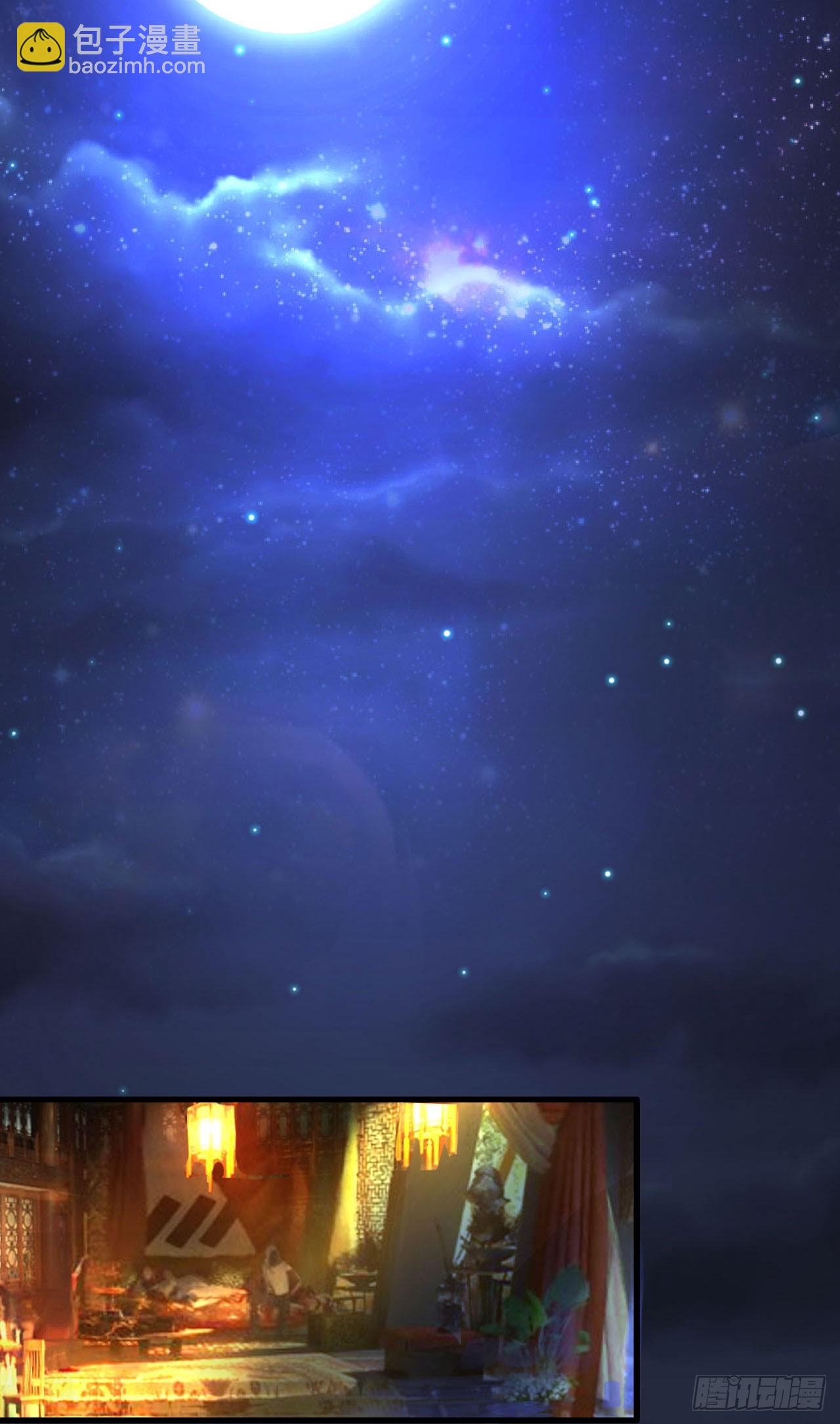 歼灭海盗-第51话