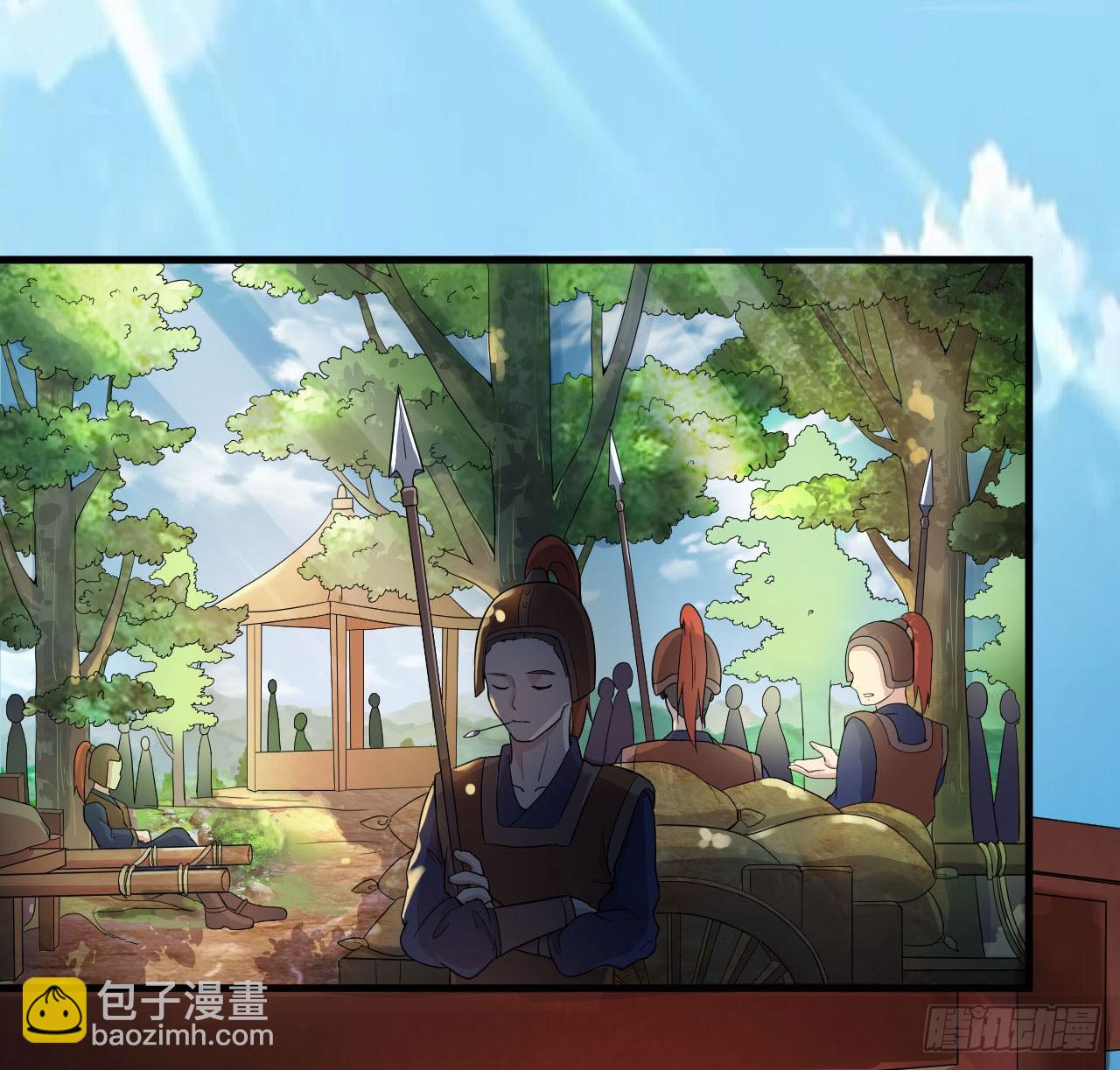 长亭送别-第53话