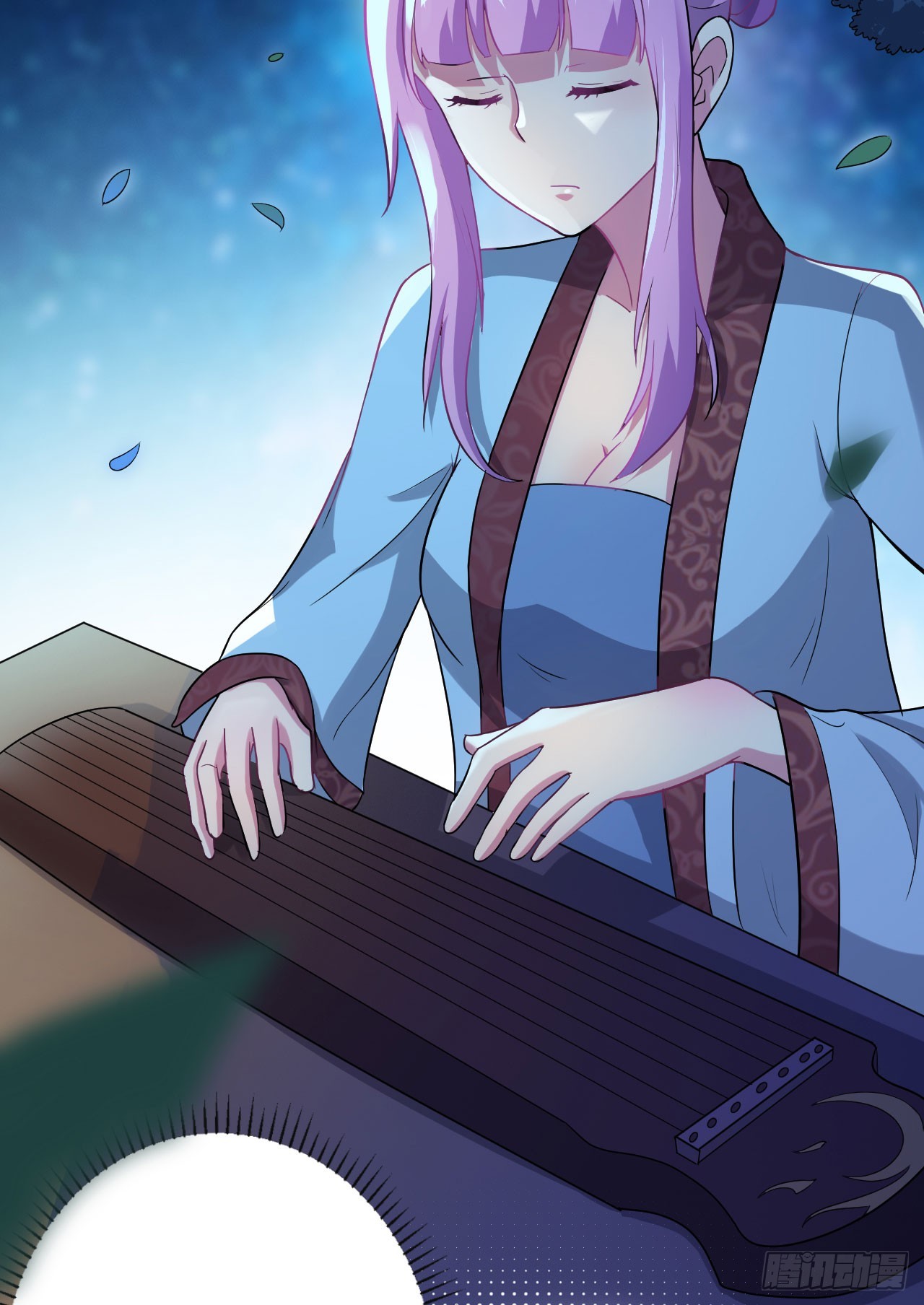 美人间谍-第55话