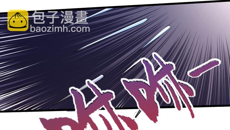 命悬一线-第7话