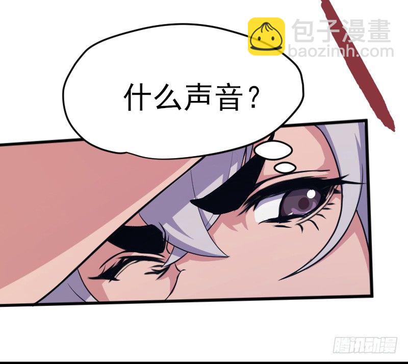 命悬一线-第7话