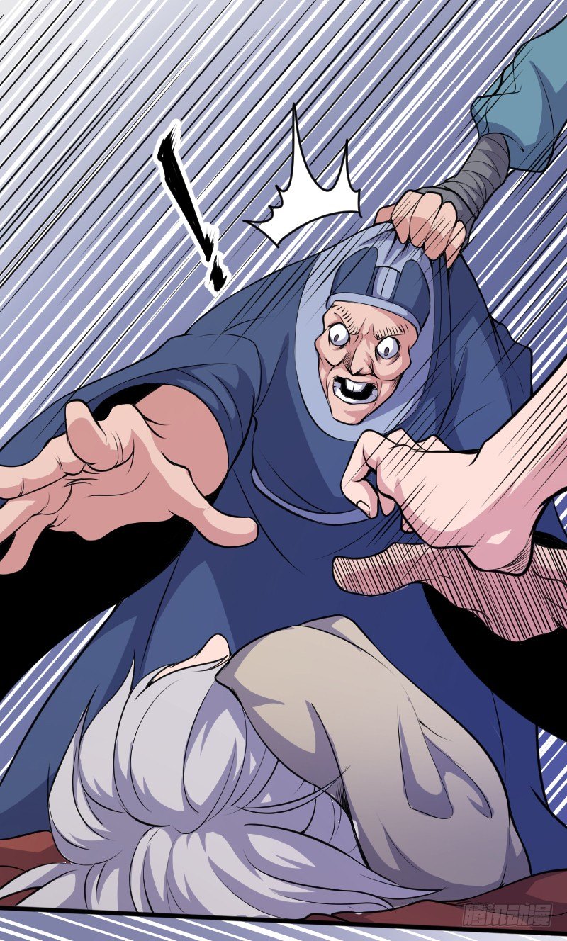 命悬一线-第7话