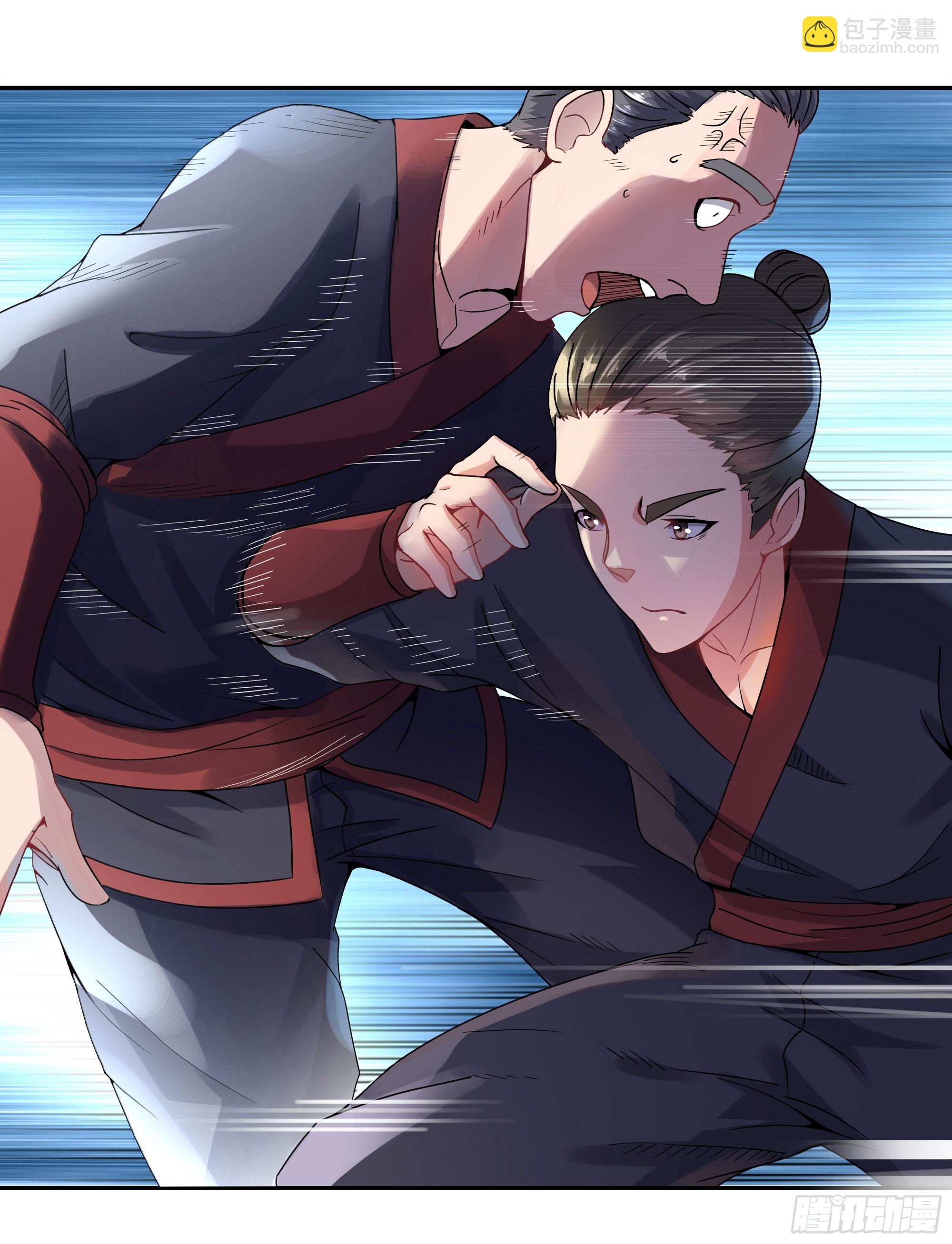 三军会武(1/2)-第61话